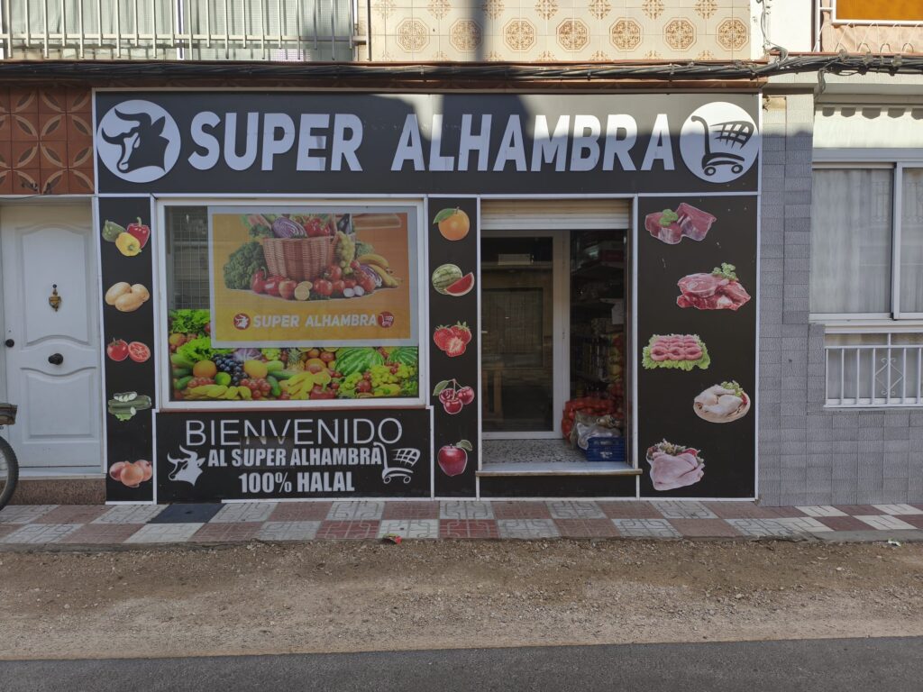 Supermercado Alhambra Ventas de Zafarraya Poniente de Granada